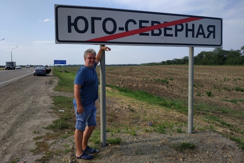 gruppa_tyuleneva_ohota_k_peremene_mest