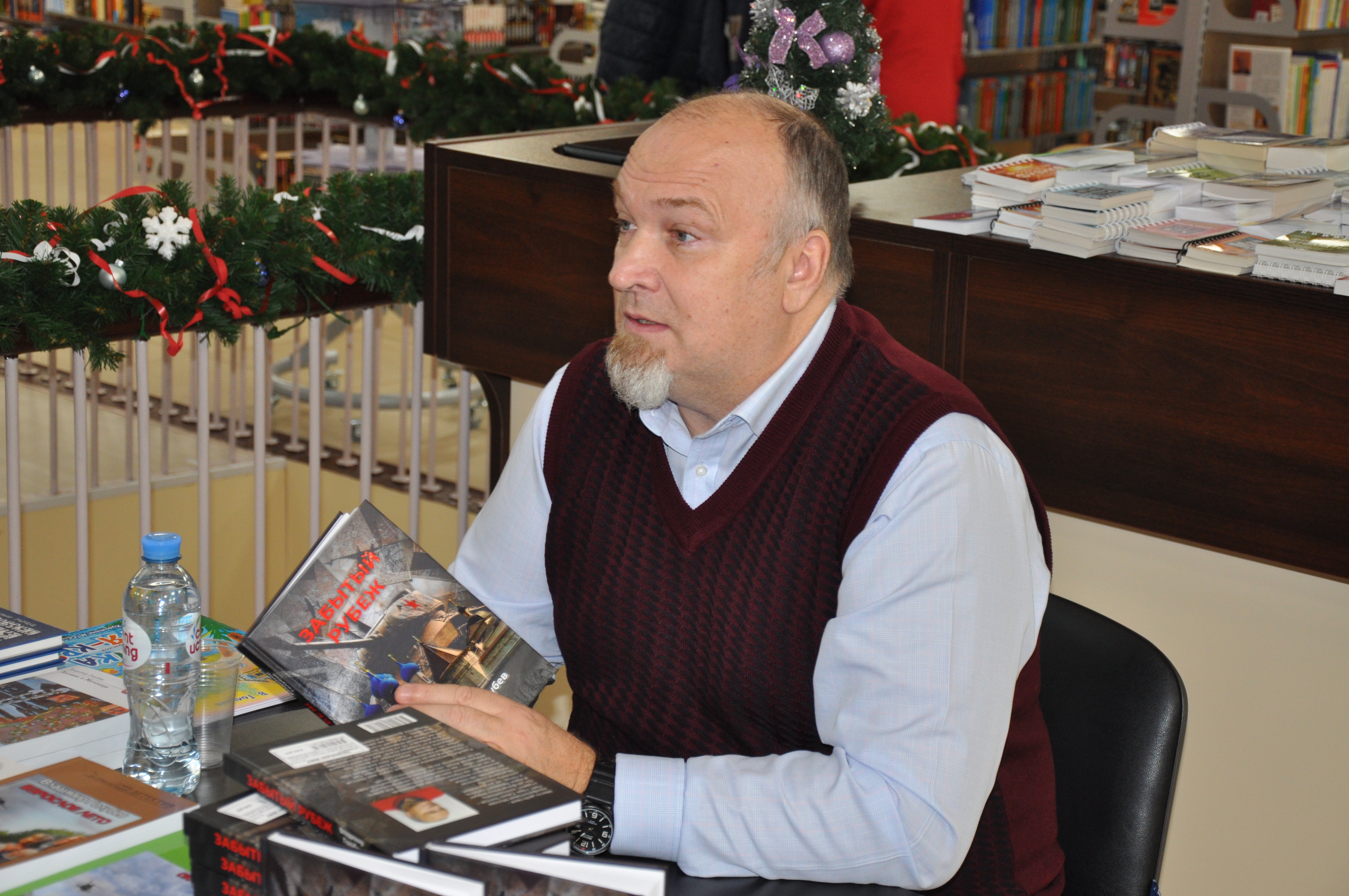 Владимир Степанович Голубев