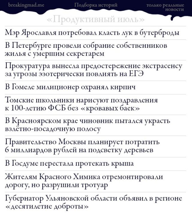 Что читает Залина Маршенкулова?