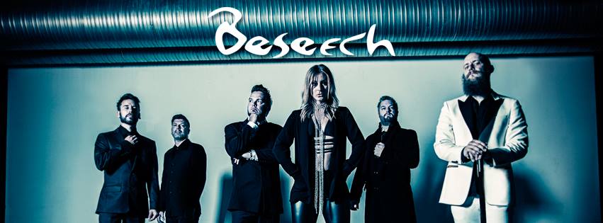 Beseech выпускают новый альбом My Darkness Darkness