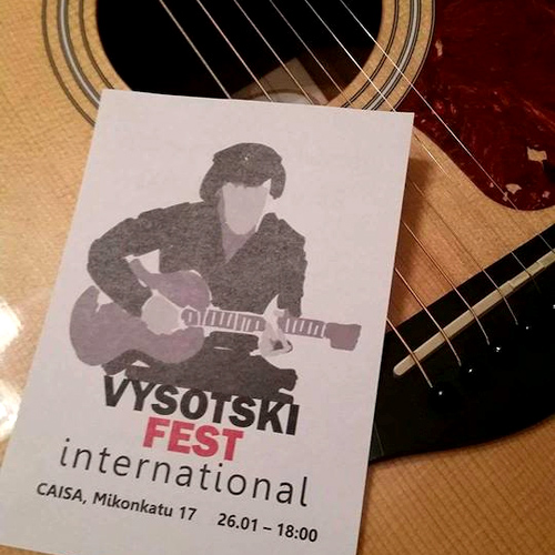 В Хельсинки повторят фестиваль в честь Владимира Высоцкого