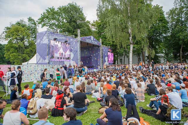 «Geek Picnic: Игры разума 2017» пройдет в Пулковском парке