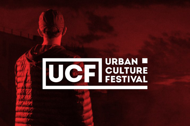 «Urban Culture Festival» отгремит в Музее стрит-арта
