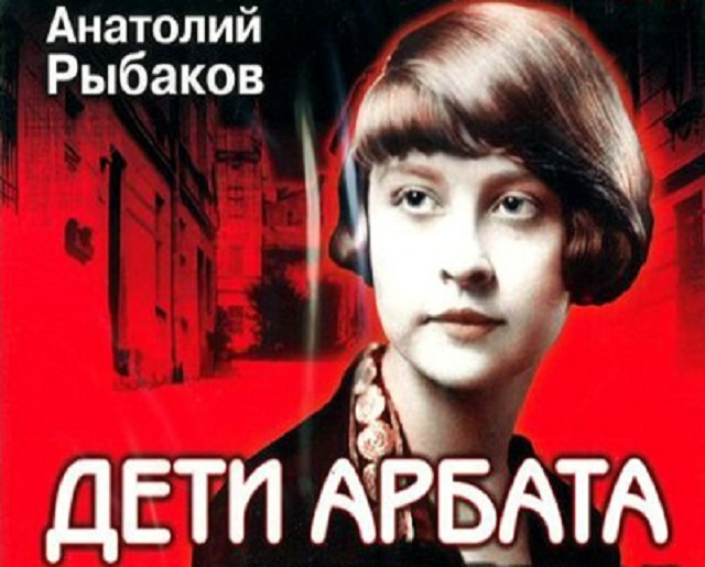 Любимые книги телеведущей Ирины Степановой