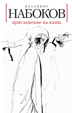 Любимые книги поэта Дмитрия Осташевского