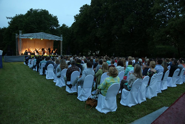 В Ботаническом саду пройдет серия концертов Summer Music Park