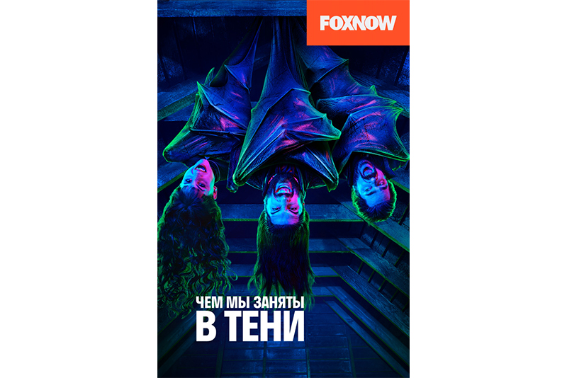 Лучшие сериалы 2019 (ТОП)