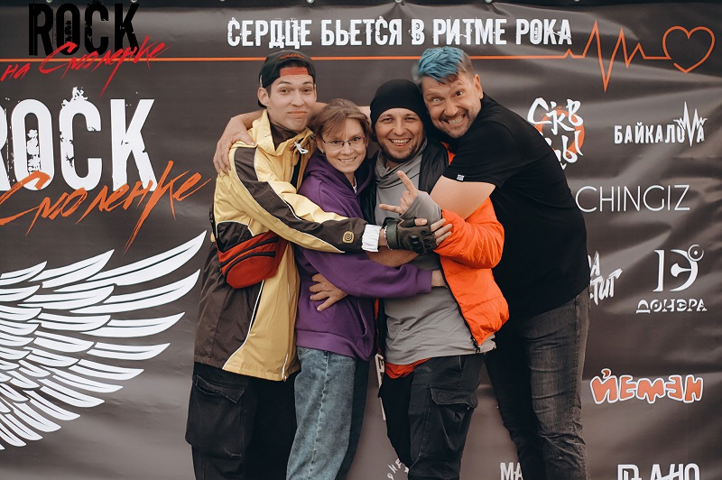 Вспоминаем, каким был «ROCK на Смоленке», в фоторепортаже