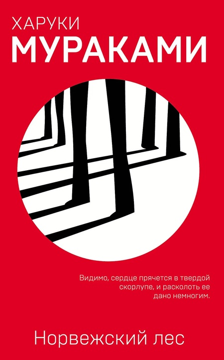 018f5dc4-6053-7c4a-b42e-affc8b2476f8