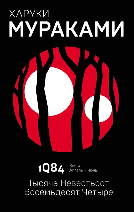 018f5dec-3293-7fd9-b708-bb9325820411