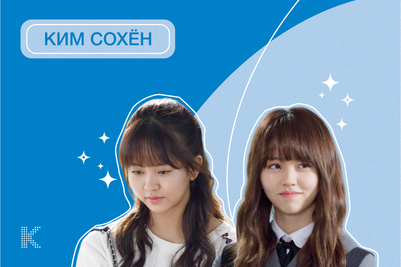 school-2015