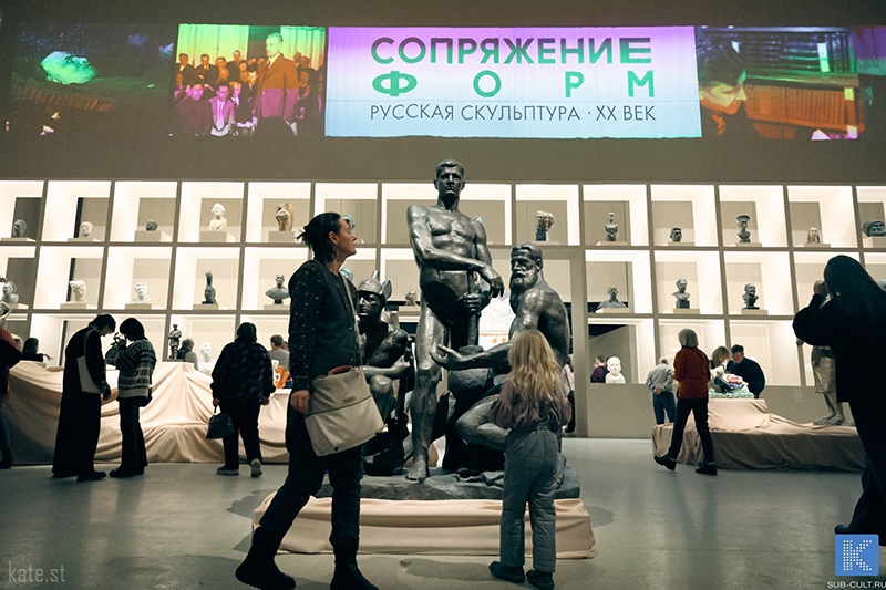 Пять причин успеть на выставку русской скульптуры в «Манеже»
