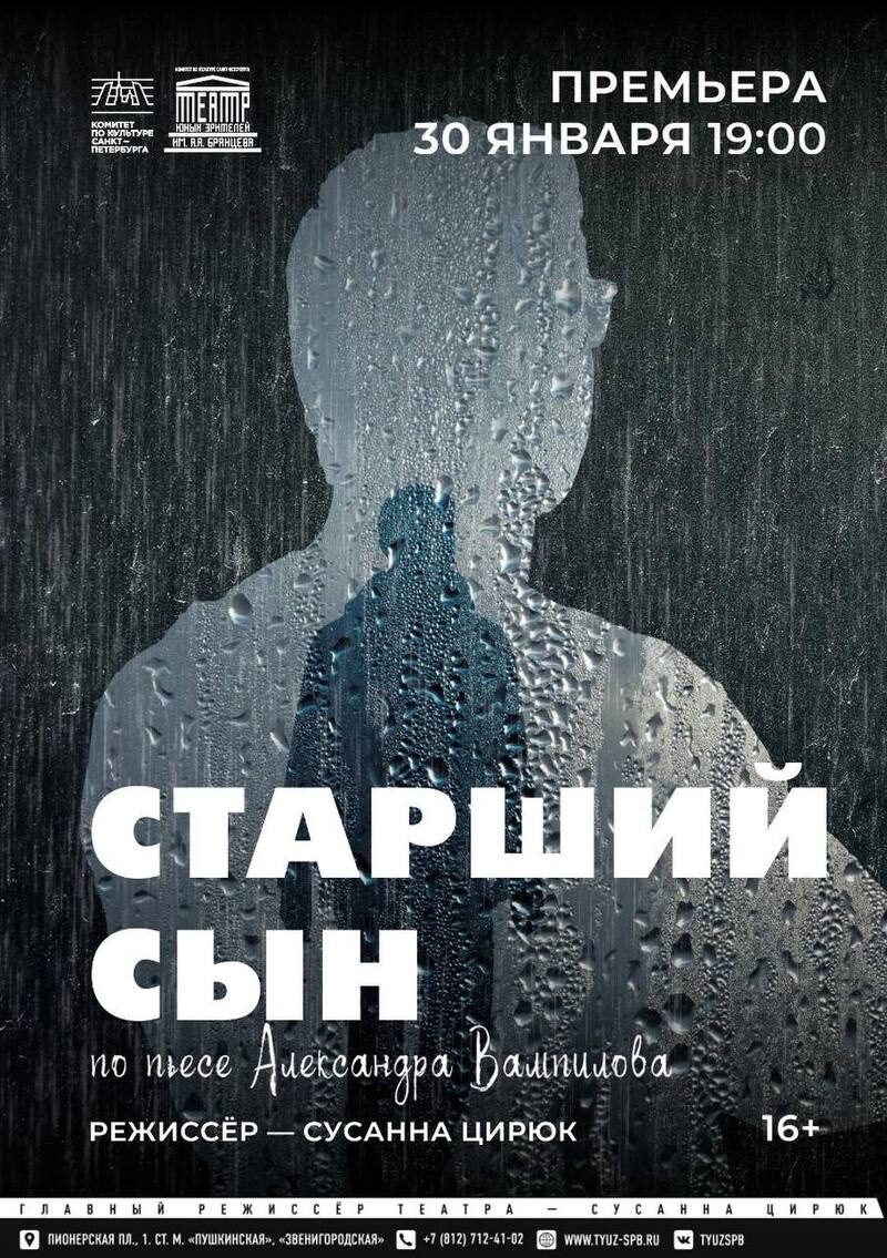 5427168139369189342-1