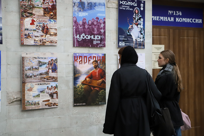 Открытие выставки творческих работ Всероссийского молодёжного арт-медиапроекта «ЭтноПульс»