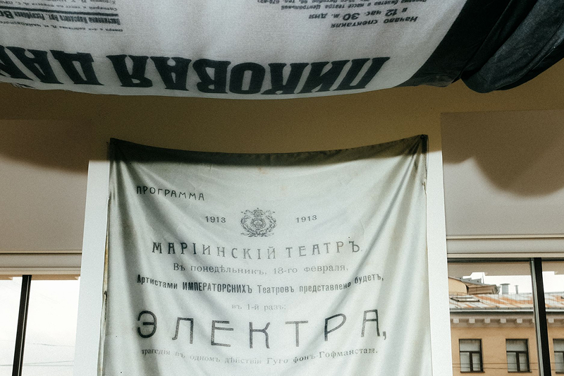 sinyavskij_vtekst1_nezabudka