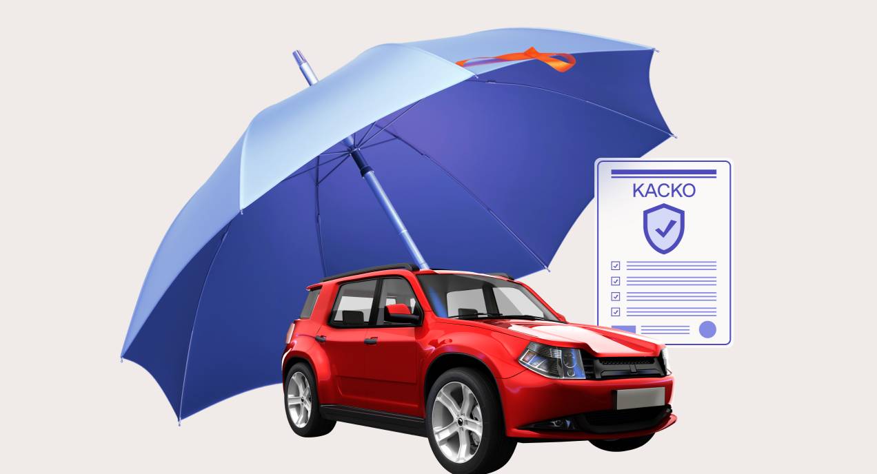 Как самому рассчитать стоимость КАСКО