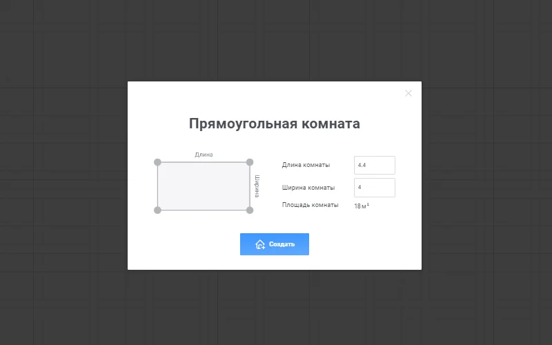 online-planirovshchik-spalni_01