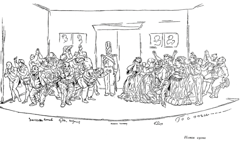 snimok-ekrana-2026-04-03-v-13_54_39