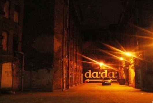 Клуб «Da:Da» на Гороховой прекратил свое существование