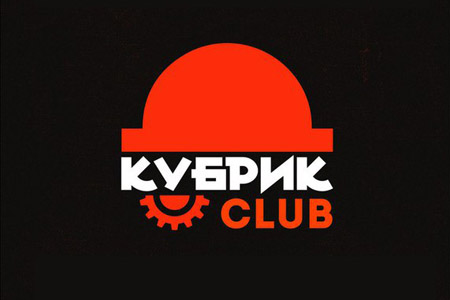 В Петербурге открывается «КУБРИК Club»