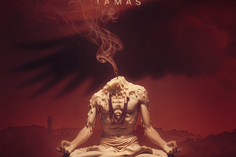 Tamas
