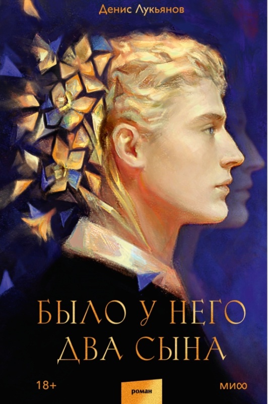 bez-nazvaniya265_20251230153918