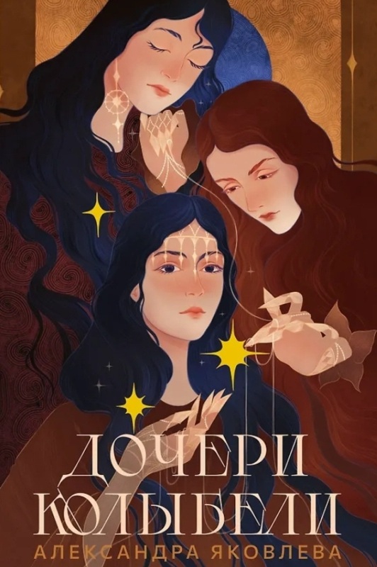 bez-nazvaniya265_20251230155053