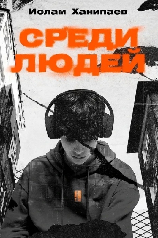 bez-nazvaniya265_20251230155502