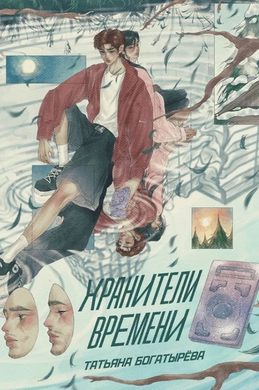 bez-nazvaniya265_20251230155702