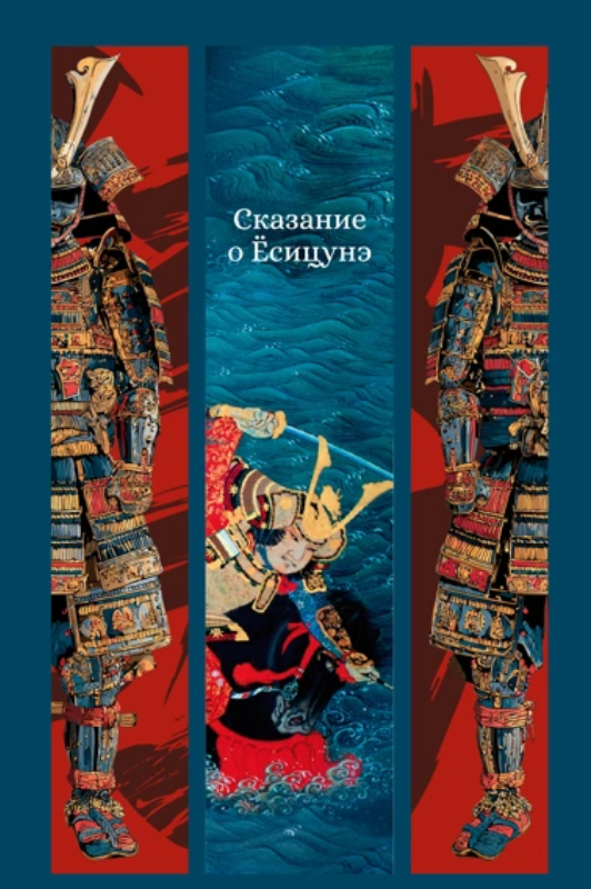 bez-nazvaniya287_20260331052924