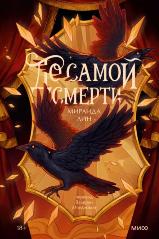 bez-nazvaniya287_20260331054009