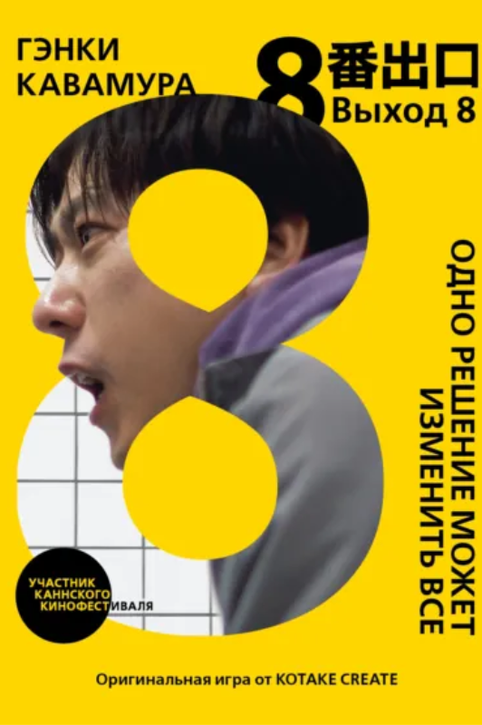 bez-nazvaniya287_20260331054304