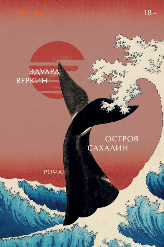 bez-nazvaniya287_20260331054538