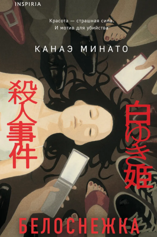 bez-nazvaniya287_20260331054734