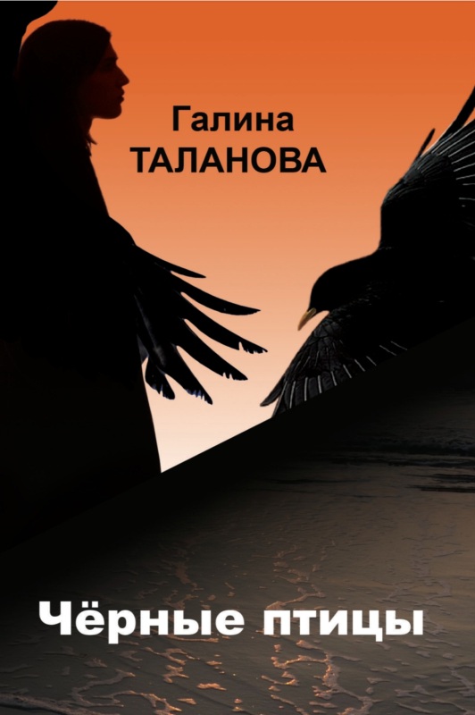 bez-nazvaniya287_20260406233058