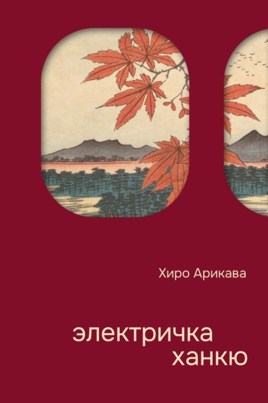 bez-nazvaniya287_20260531164935