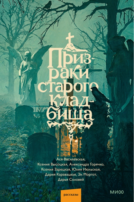 bez-nazvaniya287_2026_06_03-01_36_1_20260630151418