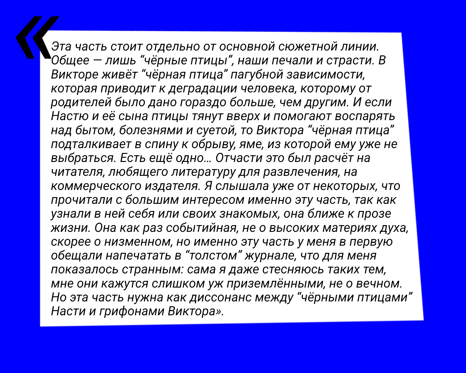 bez-nazvaniya311_20260407004903