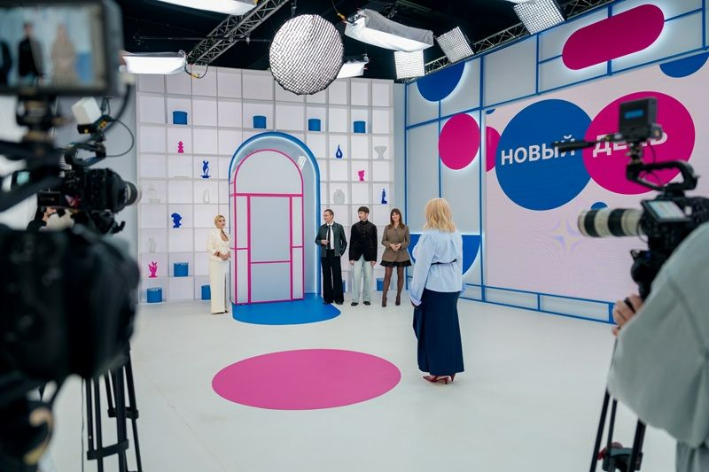 Шоу «Новый день»