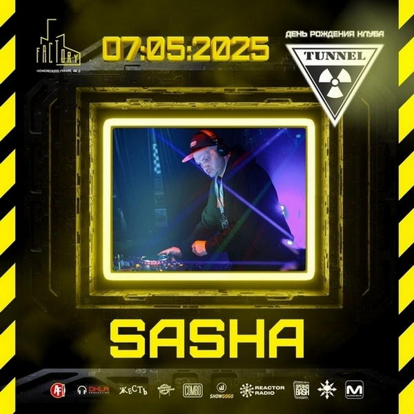 DJ Sasha