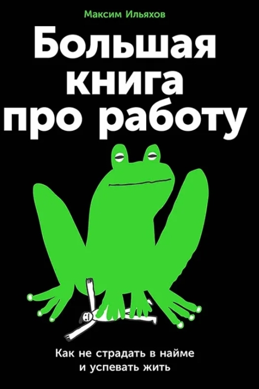 img_20251230_154830_907