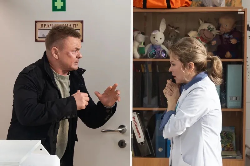 Кадр из сериала