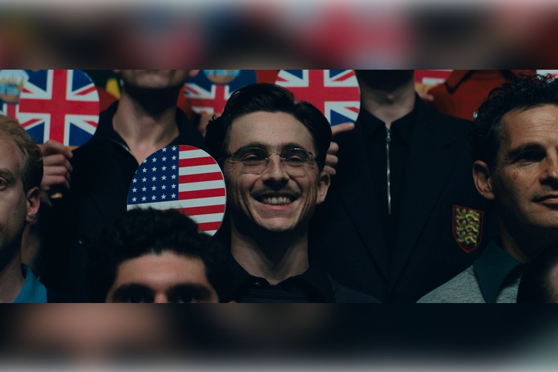 Марти Великолепный