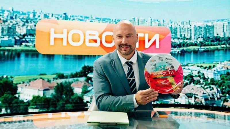 Сериал «Новости»