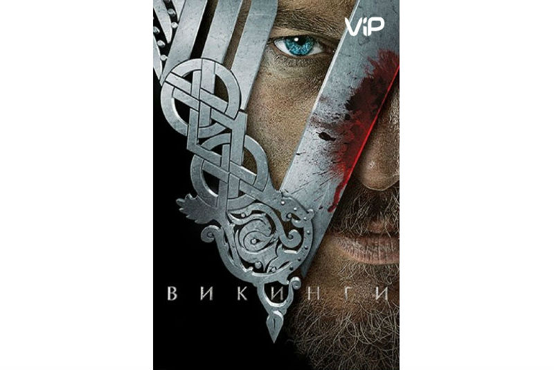 Лучшие военные сериалы (ТОП)