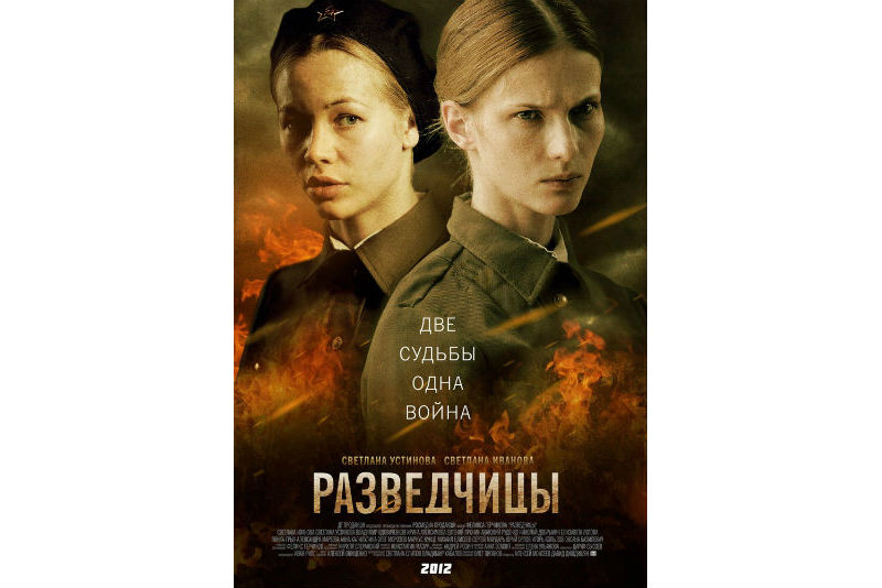 Лучшие военные сериалы (ТОП)