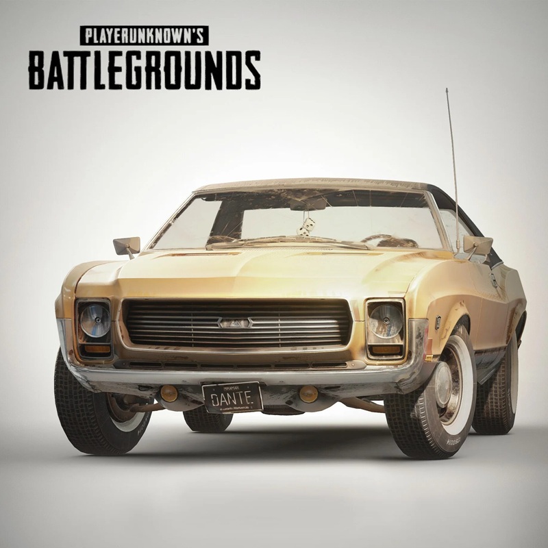 Mirado в PUBG