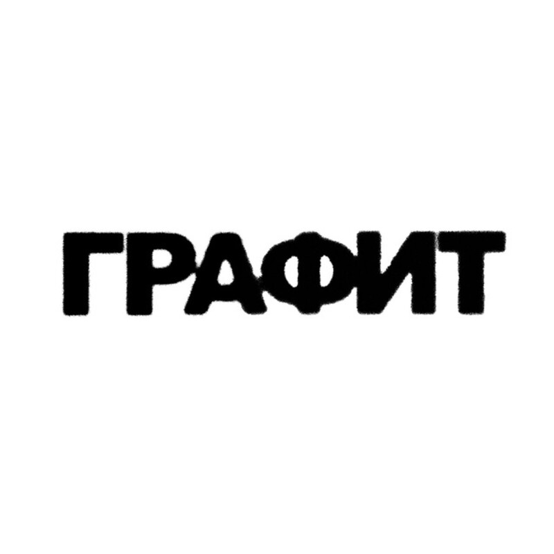 В Москве начнет работу новая летняя сцена для концертов и фестивалей 