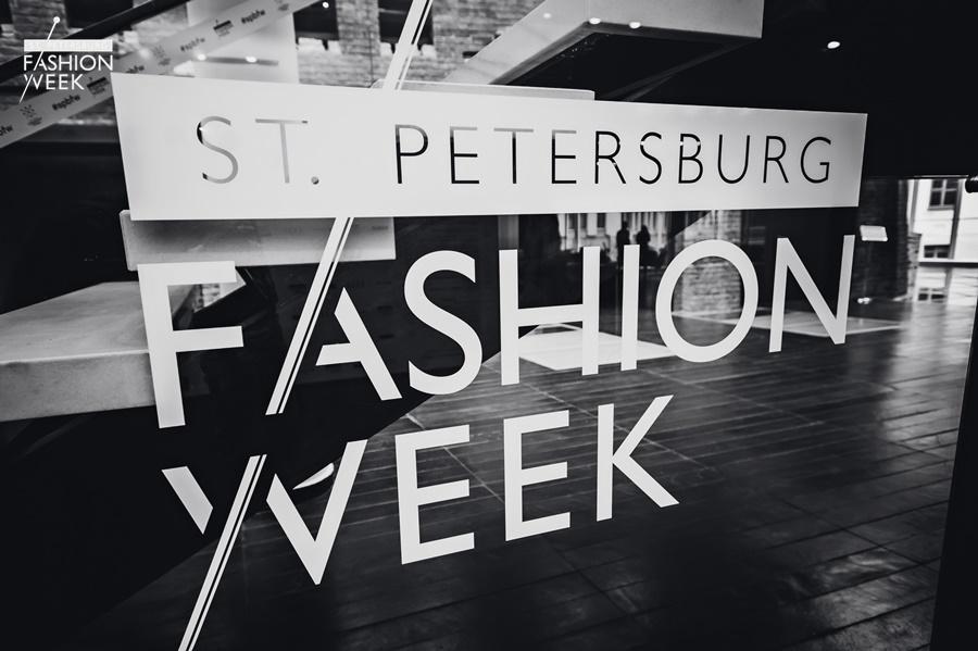 spb fashion week