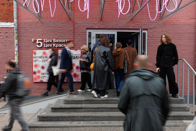 Региональное искусство отличилось на арт-ярмарке win-win 2025 в Москве